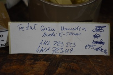 фото thumb №5, Ідеальний kpl. педалі газу i гальма audi e-tron 1