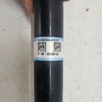 фото thumb №9, Привідний вал wał задня задня tesla model x plaid 1420162-00-a