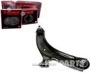 фото thumb №1, Важіль перед правий нижній nissan qashqai+ 2 07 r