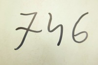 фото thumb №6, Фильтр салонный suzuki liana 9586154g00a00