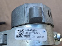 фото thumb №7, Opel insignia a замок запалювання ключі 5901867af, 25799293