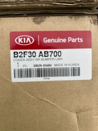 фото thumb №9, Kia soul 14-17 спойлер накладка бампера зад новый b2f30-ab700 оригинал
