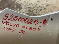 фото thumb №12, Volvo xc60 xc-60 ii 2 рестайлинг 22-25 надпись бампер зад задний