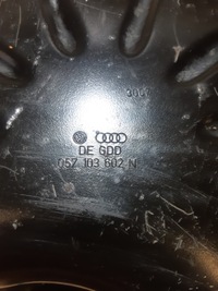 фото thumb №9, Audi q7 4l 4.2 tdi піддон масляна 057103602n