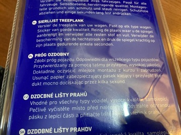 фото thumb №7, Sparco планка накладка порога алюминий планка порога samoprzylepna супер