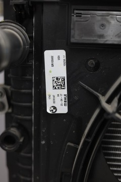 фото thumb №7, Радіатор радіаторів bmw x3 g01 x4 g02 дизель 8578142 8578146