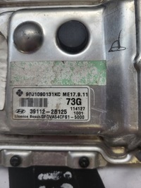 фото thumb №10, Бортовой компьютер ecu hyundai i30 39112-2b125 оригинал