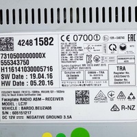 фото thumb №6, Opel corsa d 2017 панель / радіопрогравач cd/dvd/gps