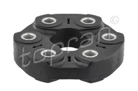 фото thumb №2, Шарнір гнучкий вала topran