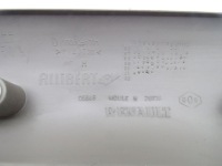 фото thumb №3, Renault master ii 98-03 защита стойка правый перед