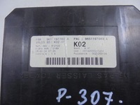 фото thumb №8, Peugeot 307 коробка bsi k02-00 9651197080a