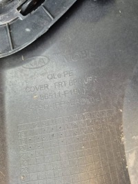 Kia sportage iv рестайлинг  18- бампер перед передний pdc 86511-f1500 Киев, фото thumb