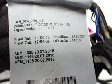 фото thumb №9, Жгут установка европа 4kl970000 audi e-tron 4ke 19r