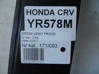 фото thumb №6, Honda cr-v iv дверь левый перед yr578m 12-