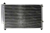 фото thumb №6, Конденсатор ris, avensis, corolla, verso 1