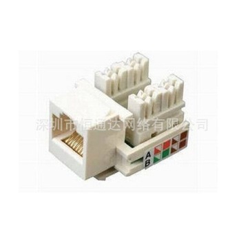 Информационный модуль сетевого модуля RJ45 класса 5