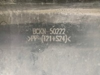 фото thumb №6, Спойлер диффузор накладка задняя задний mazda 3 iv 4 bp hb 19-