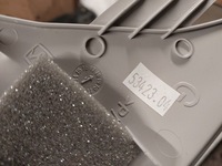 фото thumb №4, Блок двигуна a захист стійка лівий перед renault scenic iv 769981813r