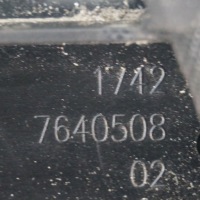 Bmw 1 f20 f21 2012 накладка вентилятора радиатора в Украине, фото thumb