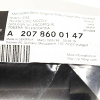 Zmywarka фара левого do mercedes-benz e-class с Разборки, фото thumb