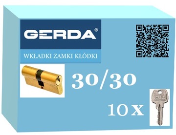 Вставка 30/45 10 ключей Замок дверной ключ Gerda