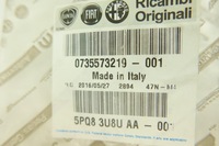 фото thumb №7, Накладка накладки зовнішнє fiat punto 735573219