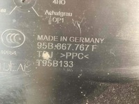 фото thumb №5, Porsche macan 2016 накладки пороговые, накладки