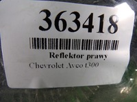 фото thumb №10, Chevrolet aveo t300 фара правые переднее лампа перед 96831062
