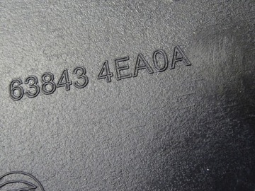 фото thumb №7, 638434ea0a підкрилок передні перед ліві nissan qashqai ii j11 рестайлінг