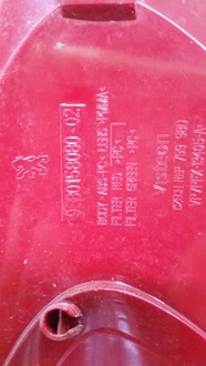 фото thumb №7, Peugeot 207 sw універсал лампа ліва зад 9680157980