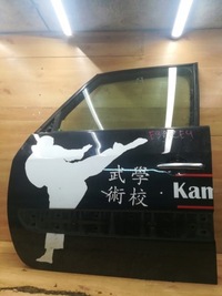 фото thumb №1, Дверь перед передние левая renault espace iv полный