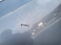 фото thumb №8, Двері праві праві зад vw passat b6 універсал роки 2005-2010 колір lc7z