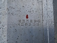 фото thumb №9, Peugeot 3008 ii 5008 grandland x балка бампера задняя 9835750880