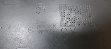 фото thumb №8, Fiat ducato iii планка дверь левый зад 1308058070