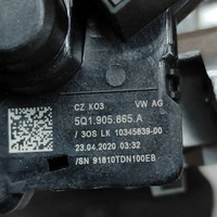 фото thumb №6, Skoda scala 2021 замок зажигания