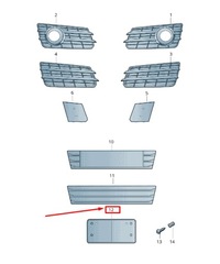 фото thumb №1, Audi a7 sportback 4g передня частина номерний plate тримач 4g8807285k1rr
