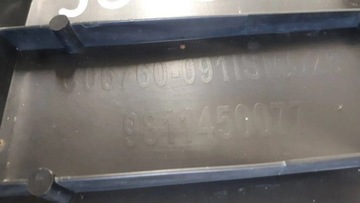 фото thumb №12, Peugeot 3008 5008 ii 2016-2020 захист нижня бампера перед