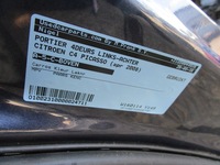 фото thumb №8, Двері задня ліва citroen c4 grand picasso