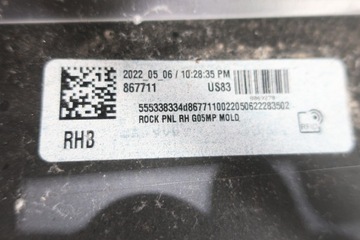 фото thumb №9, Порог планка накладка bmw x5 g05 правый m набор led