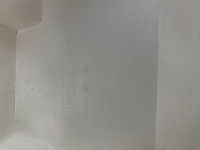 фото thumb №5, Крепление держатель корпус bsi peugeot 508 ii 2 9670162380