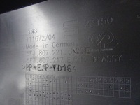 фото thumb №14, Бампер перед передній seat tarraco 5fj 2018- 5fj807221d