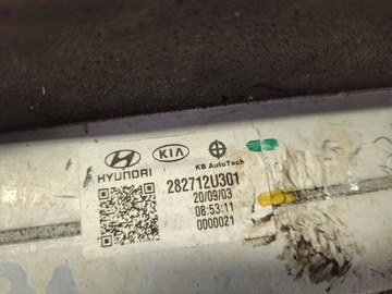 фото thumb №7, Радіаторів повітря hyundai tucson 4 2020 282712u301