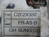 фото thumb №2, Клипса поперечина правый перед renault koleos i 1