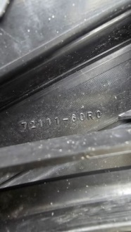 фото thumb №6, Suzuki vitara маскировочная накладка решётка решётка 15- 7211160r0