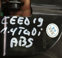 фото thumb №2, Kia ceed iii 2019 кронштейн кронштейн насоса abs