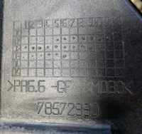 фото thumb №3, Вентилятор радиатора renault megane ii 1.5 dci