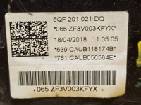 Skoda kodiaq 2.0d бак топлива 5qf201021dq # Цена, фото thumb