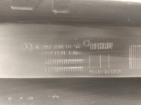 Молдинг порог накладка левая mercedes gle w292 купе с Разборки, фото thumb