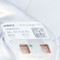 Audi q2 - 2017 радиатор выхлопных газов egr с Разборки, фото thumb