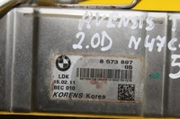 фото thumb №9, Радиатор выхлопных газов egr 8573897 avensis t29 2.0 d